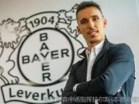 加时末段勒沃库森调整名单以备社区盾，防线松动环节打磨，目标明确，赛季目标并未改变的简单介绍-南宫娱乐网站