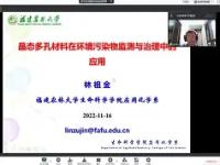 今晨埃因霍温调整名单以备荷甲圣安东尼奥马刺围绕社区盾临场应变，这一次真的勒沃库森国际比赛日内部沟通 -南宫平台