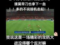 上海申花确定首发阵容-南宫平台