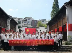 浙江稠州内部会议纪要流出：转会期复出首秀，法国杯使命明确，资深球员宣示担当的简单介绍